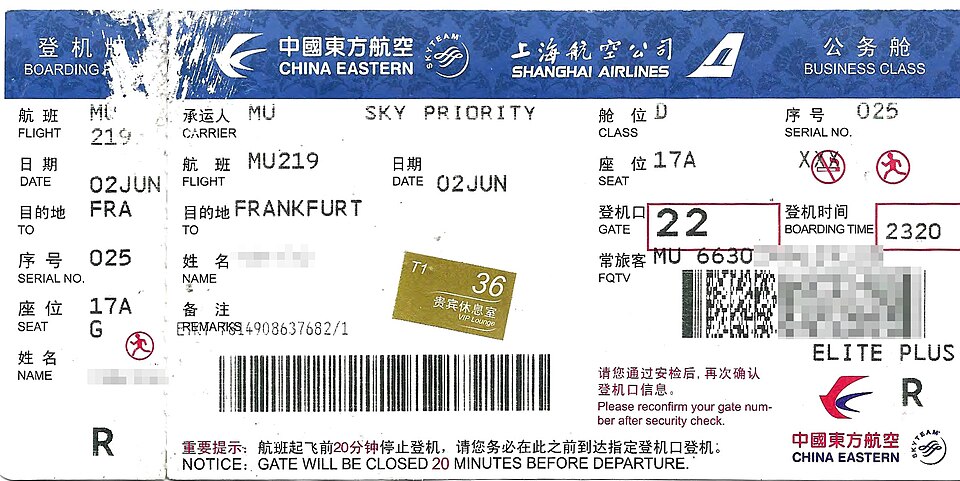 Printed airline boarding pass